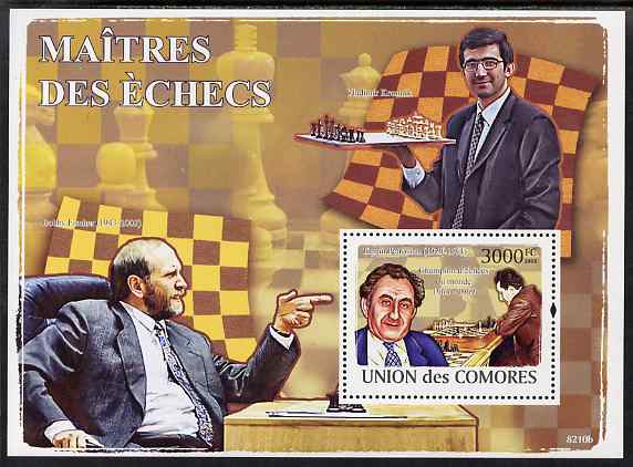 Comoro Islands 2009 Chess Masters perf s/sheet unmounted mint, Michel BL466
