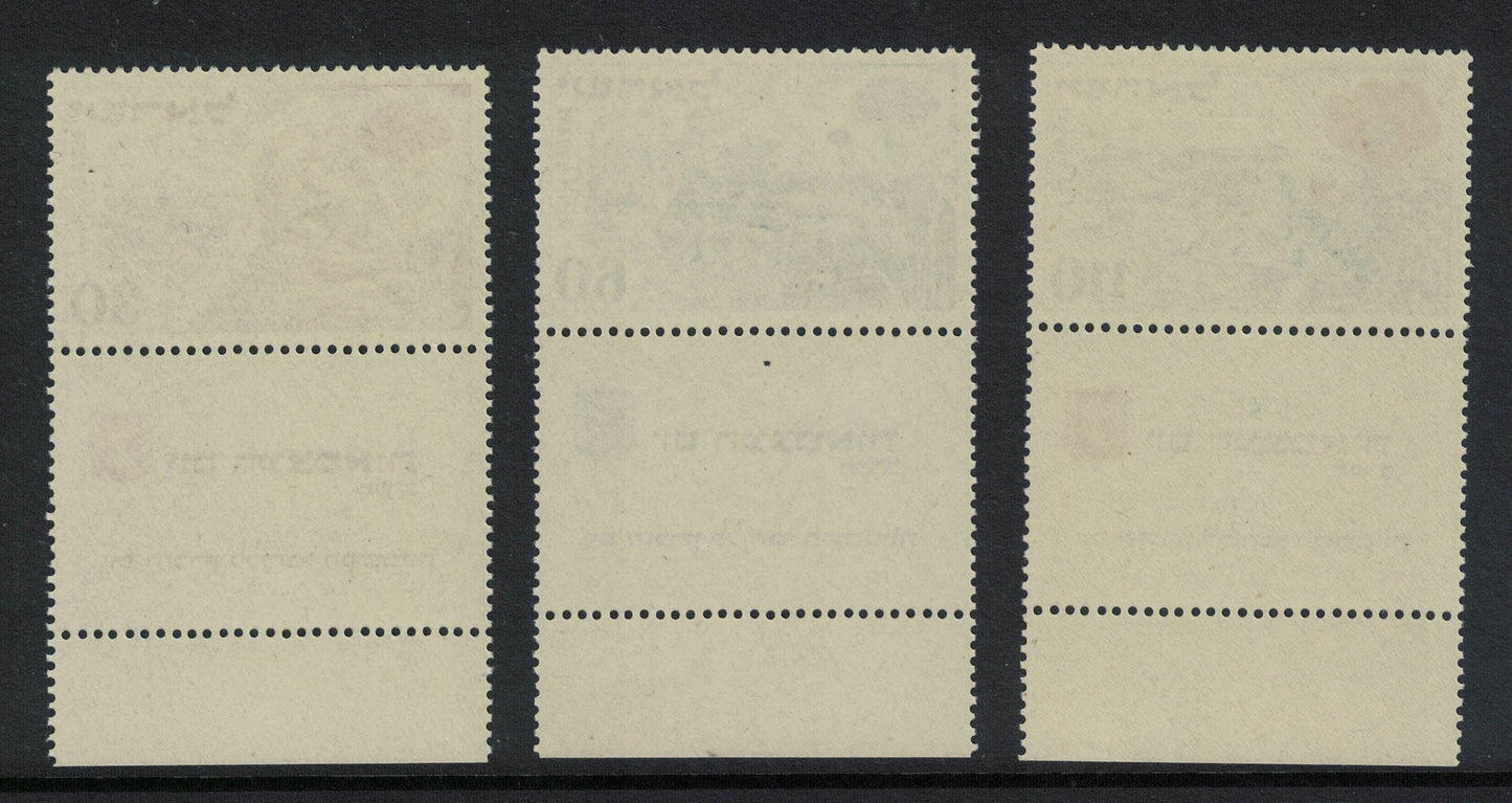 1952 Israel 4th anniversary of Independence  SG65-67 with Tabs U/M
