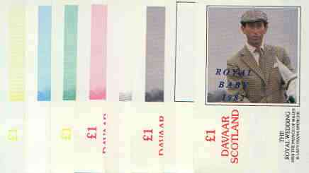 Davaar Island 1982 Royal Baby opt on Royal Wedding £1 souvenir sheet (Charles), the set of 8 imperf progressive proofs comprising the individual colours plus various colour combinations unmounted mint