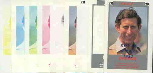 Dhufar 1982 Royal Baby opt on Royal Wedding 2R souvenir sheet (Charles) the set of 9,imperf progressive colour proofs comprising single colours and various colour combinations incl completed design unmounted mint