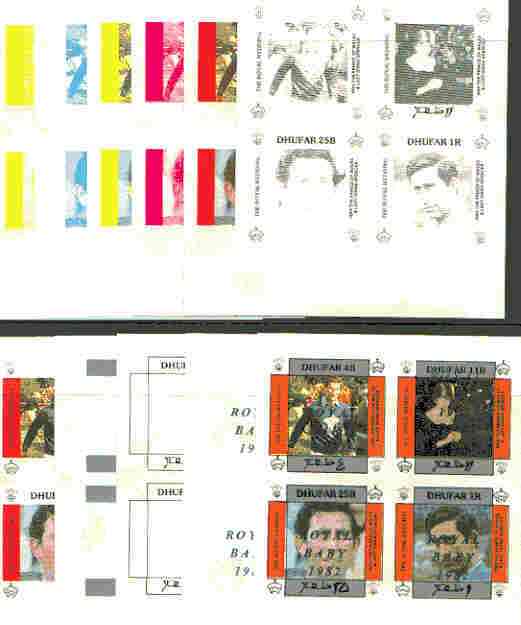 Dhufar 1982 Royal Baby opt on Royal Wedding sheetlet containing set of 4 values, the set of 11 imperf progressive colour proofs comprising single colours and various colour combinations incl completed design (44 proofs) unmounted mint