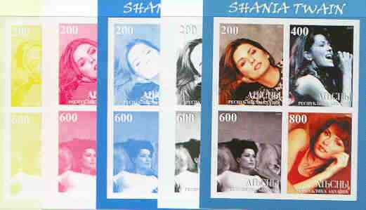 Abkhazia 2000 Shania Twain sheetlet containing 4 values - the set of 5 imperf progressive proofs comprising the 4 individual colours plus all 4-colour composite (completed design) 20 proofs