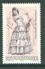 Austria 1970 'A Waltz Dream' by O Strauss 2s from Great Operettas unmounted mint, SG 1587