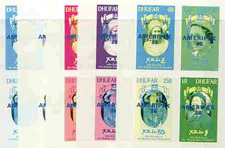 Dhufar 1986 Queen's 60th Birthday imperf sheetlet containing 4 values with AMERIPEX opt in blue, set of 5 progressive proofs comprising single & various composite combinations (20 proofs) unmounted mint