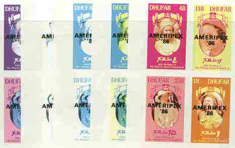 Dhufar 1986 Queen's 60th Birthday imperf sheetlet containing 4 values with AMERIPEX opt in black, set of 5 progressive proofs comprising single & various composite combinations (20 proofs) unmounted mint
