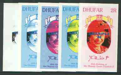 Dhufar 1986 Queen's 60th Birthday imperf souvenir sheet (2R value) with AMERIPEX opt in blue, set of 5 progressive proofs comprising single & various composite combinations unmounted mint