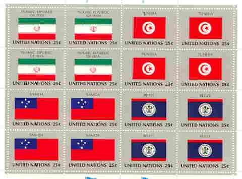 United Nations (NY) 1988 Flags of Member Nations #9 sheetlet of 16 containing flags of Iran, Tunisia, Samoa & Belize each in blocks of 4 unmounted mint, SG 552a
