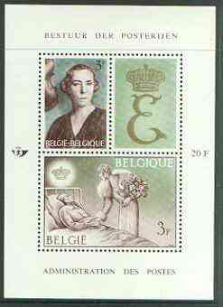 Belgium 1966 Queen Elizabeth perf m/sheet #2 unmounted mint, SG MS 1963
