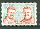 France 1959  Goujon & Rozanoff (test pilots) unmounted mint, SG  1427*