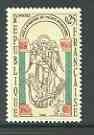 France 1966 Millenary of Mont St Michel unmounted mint, SG 1717