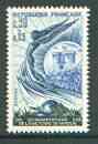France 1966 50th Anniversary of Verdun Victory unmounted mint SG 1720*