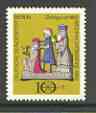 Germany - West Berlin 1969 Christmas (The Three Kings) unmounted mint SG B343*