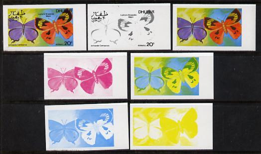 Dhufar 1977 Butterflies 20b (Arhopala C & Liphyra Brassolis Major) set of 7 imperf progressive colour proofs comprising the 4 individual colours plus 2, 3 and all 4-colour composites unmounted mint