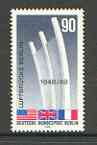 Germany - West Berlin 1974 25th Anniversary of Berlin Airlift unmounted mint, SG B451*