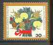 Germany - West Berlin 1974 Christmas (Flowers) unmounted mint SG B461*