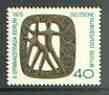 Germany - West Berlin 1975 Gymnastic Games unmounted mint, SG B477*