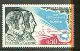 France 1970 Anniversary of Discovery of Quinine unmounted mint SG 1870*
