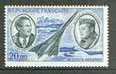 France 1970 Air Pioneers 20f (Mermoz, Saint-Exupery & Concorde) unmounted mint SG 1893 (gutter pairs or block pro-rata)