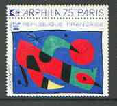 France 1975 Capital 2f (from Arphil 75 set) unmounted mint SG 2071*
