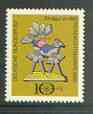 Germany - West 1969 Christmas  unmounted mint SG 1510*