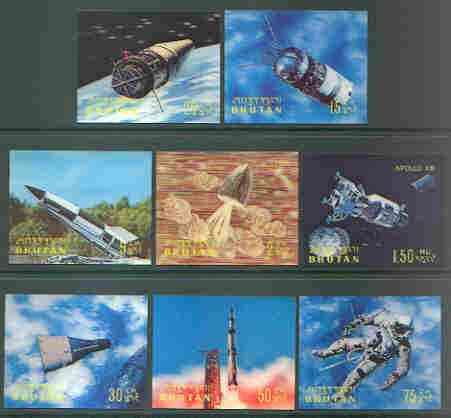 Bhutan 1970 Apollo 13 'Postage' set of 8 in 3-dimensional format unmounted mint, Mi 412-19