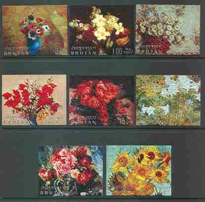 Bhutan 1969 Flowers 'Postage' set of 8 relief printed unmounted mint, Mi 339-46