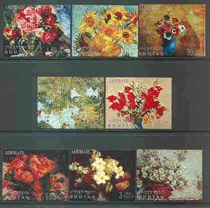 Bhutan 1969 Flowers 'Airmail' set of 8 relief printed unmounted mint, Mi 347-54