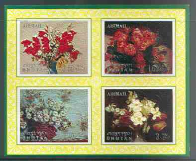 Bhutan 1969 Flowers 'Airmail' m/sheet #2 containing 4 values relief printed unmounted mint, Mi BL 40