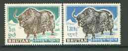 Bhutan 1962 Yak 5ch & 1n30 from def set unmounted mint, SG 3 & 7, Mi 7 & 11*