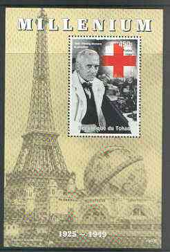Chad 1999 Millennium - Sir Alexander Fleming perf m/sheet unmounted mint