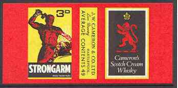 Match Box Labels - Cameron's Scotch Whisky (Blacksmith with Chain) 'All Round the Box' matchbox label in superb unused condition