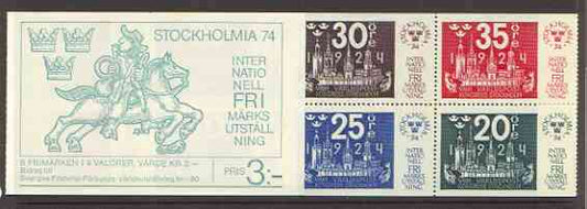 Booklet - Sweden 1974 'Stockholmia 74' Stamp Exhibition 3k booklet complete and very fine, SG SB291