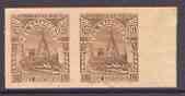 El Salvador 1896 Steamship 10c brown imperf proof pair on ungummed paper, as SG 162