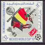 Yemen - Royalist 1970 World Cup Football 12b value (Belgium Mi 985) (perf diamond shaped) unmounted mint opt'd 'Brazil World Champions' in black*