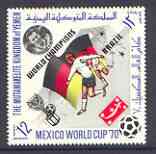 Yemen - Royalist 1970 World Cup Football 12b value (Germany Mi 982) (perf diamond shaped) unmounted mint opt'd 'Brazil World Champions' in black*