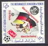 Yemen - Royalist 1970 World Cup Football 12b value (Germany Mi 982) (perf diamond shaped) opt'd 'World Championship West Germany 3rd Place' in red unmounted mint*