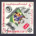 Yemen - Royalist 1970 World Cup Football 12b value (Brazil Mi 986) (perf diamond shaped) fine cto used opt'd 'Brazil World Champions' in black with opt doubled*