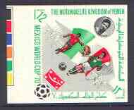 Yemen - Royalist 1970 World Cup Football 12b value (Mexico Mi 983) imperf diamond shaped unmounted mint*