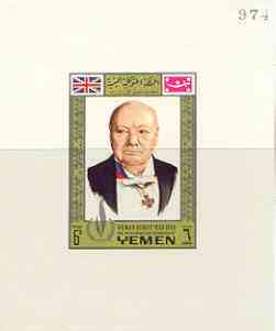 Yemen - Royalist 1968 Human Rights Year 6b (Churchill) imperf individual de-luxe sheet unmounted mint