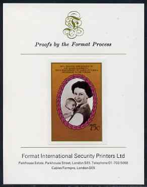 St Vincent - Bequia 1987 Ruby Wedding 75c (Queen & Prince Andrew) imperf proof mounted on Format International proof card 