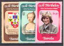 Tuvalu 1982 Princess Di's 21st Birthday set of 3 unmounted mint, opt'd SPECIMEN, SG 184-86s cat Â£22