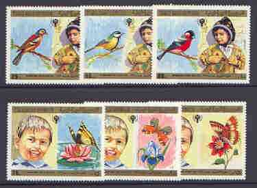 Yemen - Republic 1980 International Year of the Child set of 6 unmounted mint, SG 594-99