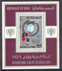Iraq 1979 Int Year of the Child perf m/sheet unmounted mint SG MS 1393 (only 5,000 printed)