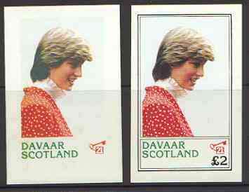 Davaar Island 1982 Princess Di's 21st Birthday imperf deluxe sheet (£2 value) with black omitted (value and outer frame) plus normal unmounted mint