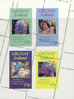 Grunay 1985 Life & Times of HM Queen Mother perf sheetlet of 4 with perforations dramatically misplaced unmounted mint