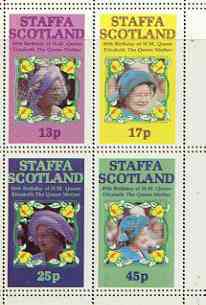 Staffa 1985 Life & Times of HM Queen Mother perf sheetlet of 4 with horizontal perforations doubled unmounted mint