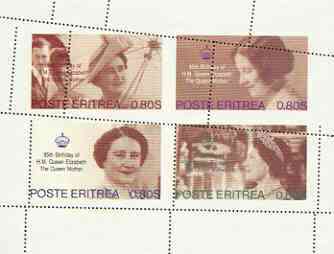 Eritrea 1985 Life & Times of HM Queen Mother perf sheetlet of 4 with perforations dramatically misplaced