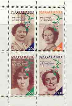 Nagaland 1985 Life & Times of HM Queen Mother perf sheetlet of 4 with horizontal perforations doubled unmounted mint