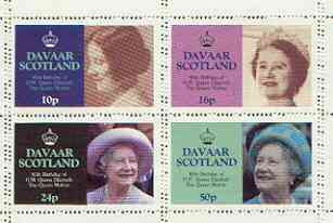 Davaar Island 1985 Life & Times of HM Queen Mother perf sheetlet of 4 with vertical perforations doubled unmounted mint