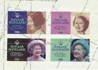 Davaar Island 1985 Life & Times of HM Queen Mother perf sheetlet of 4 with perforations dramatically misplaced unmounted mint